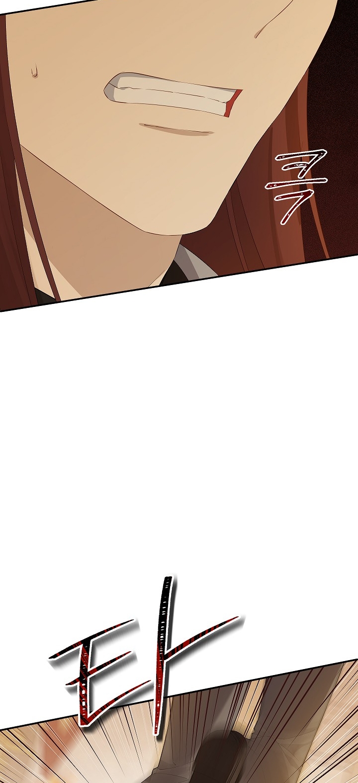 thật ra ta mới là hàng thật chapter 117.2 21