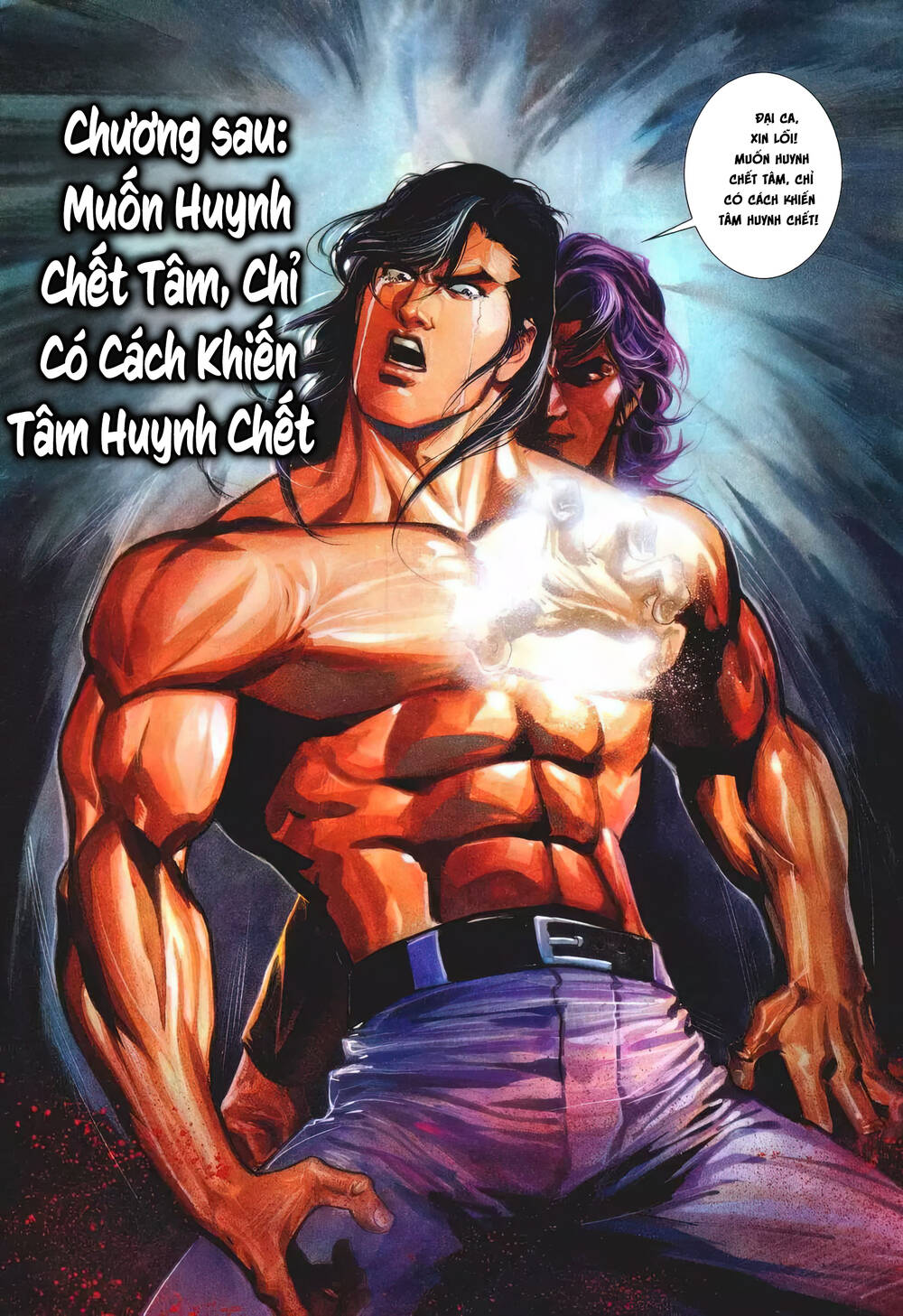 cựu tác long hổ môn chapter 1236 32