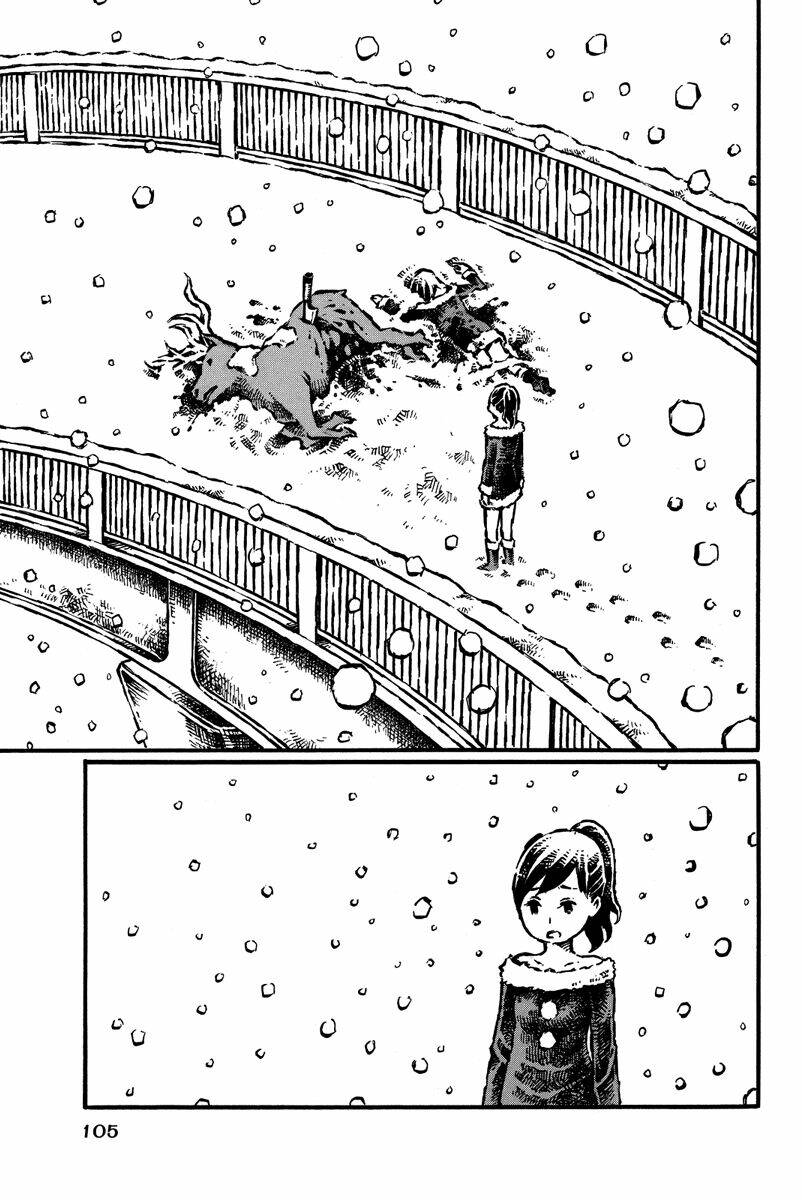 daidai wa, hantoumei ni nidone suru chapter 11 22