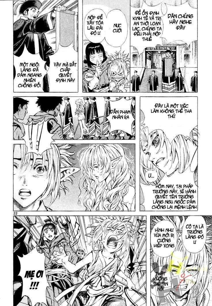 shin angyo onshi (tân ám hành ngự sử) chapter 1 23