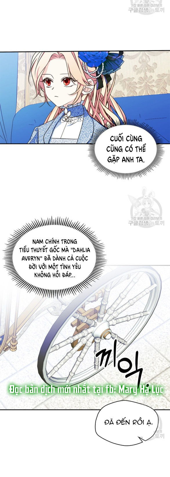 tôi đã trở thành bạn gái của nam chính chapter 2.1 4