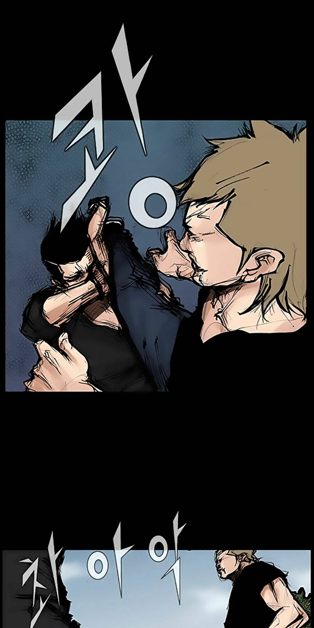 độc cô tiền truyện chapter 98 36