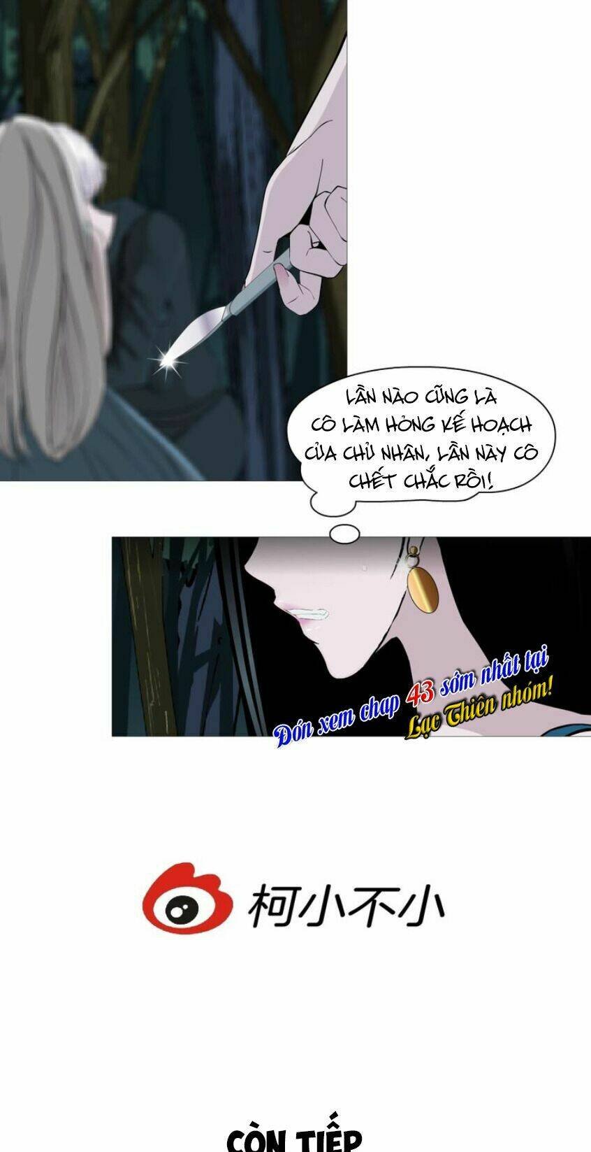 sổ tay mỹ nam giới x chapter 41 22