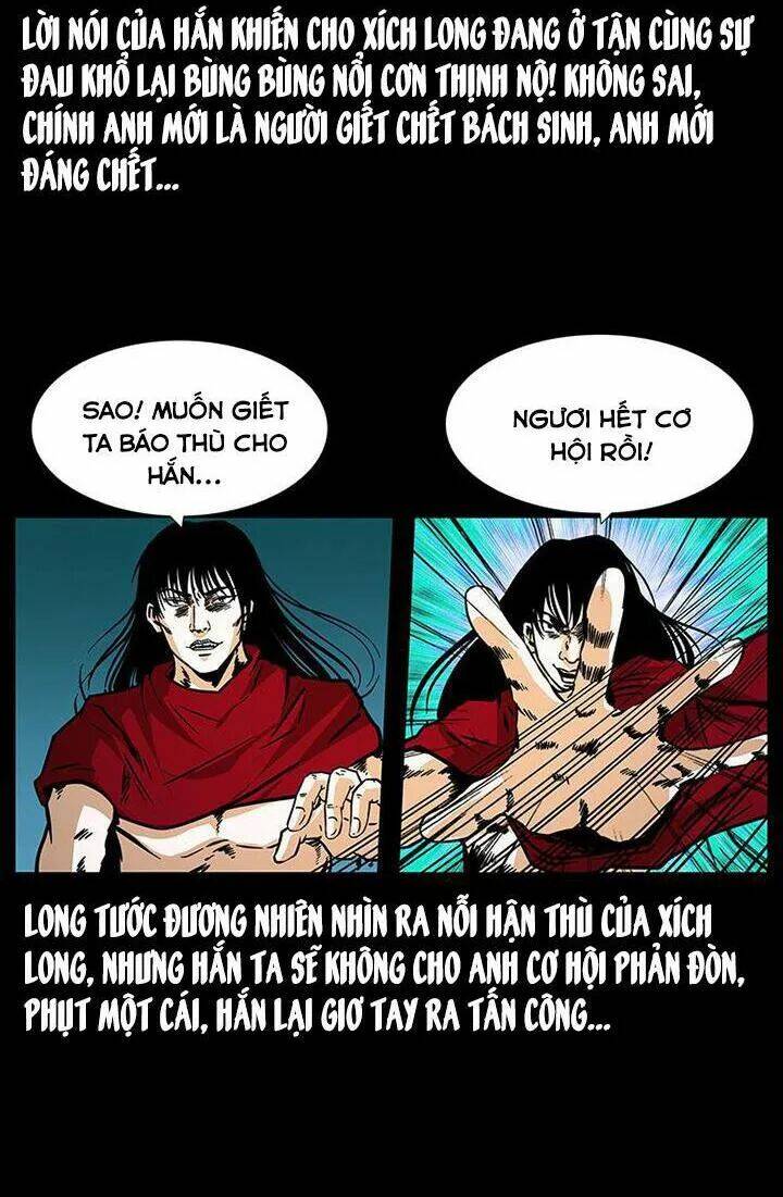 U Minh Ngụy Tượng Chapter 190 19