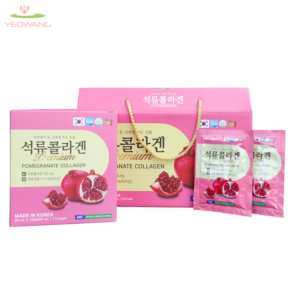Nước Collagen Lựu Cao Cấp Hàn Quốc - Premium Pomegranate Collagen - Hộp 20 gói x 50ml/gói