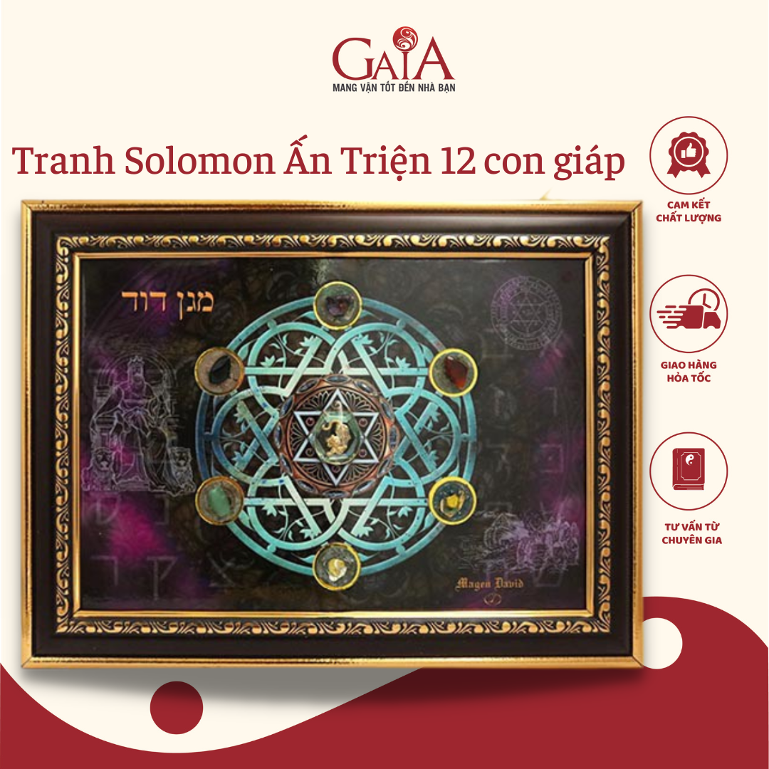 Tranh Solomon Ấn Triện 12 con giáp