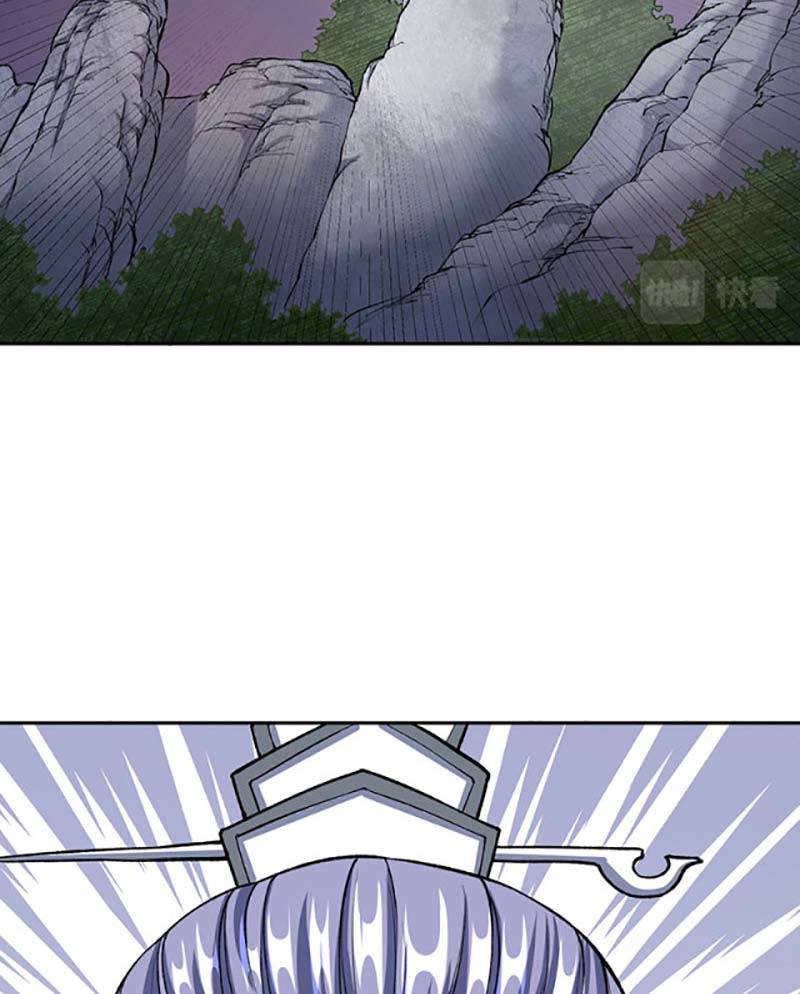 võ đạo độc tôn chapter 493 8