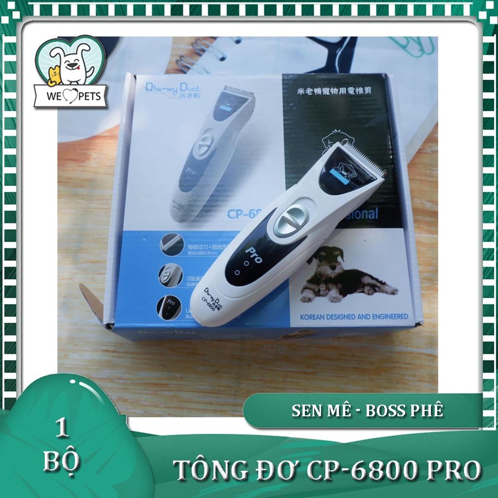 Tông đơ cắt lông chó, tông đơ cắt lông mèo thú cưng Dismey Duck CP 6800 Pro