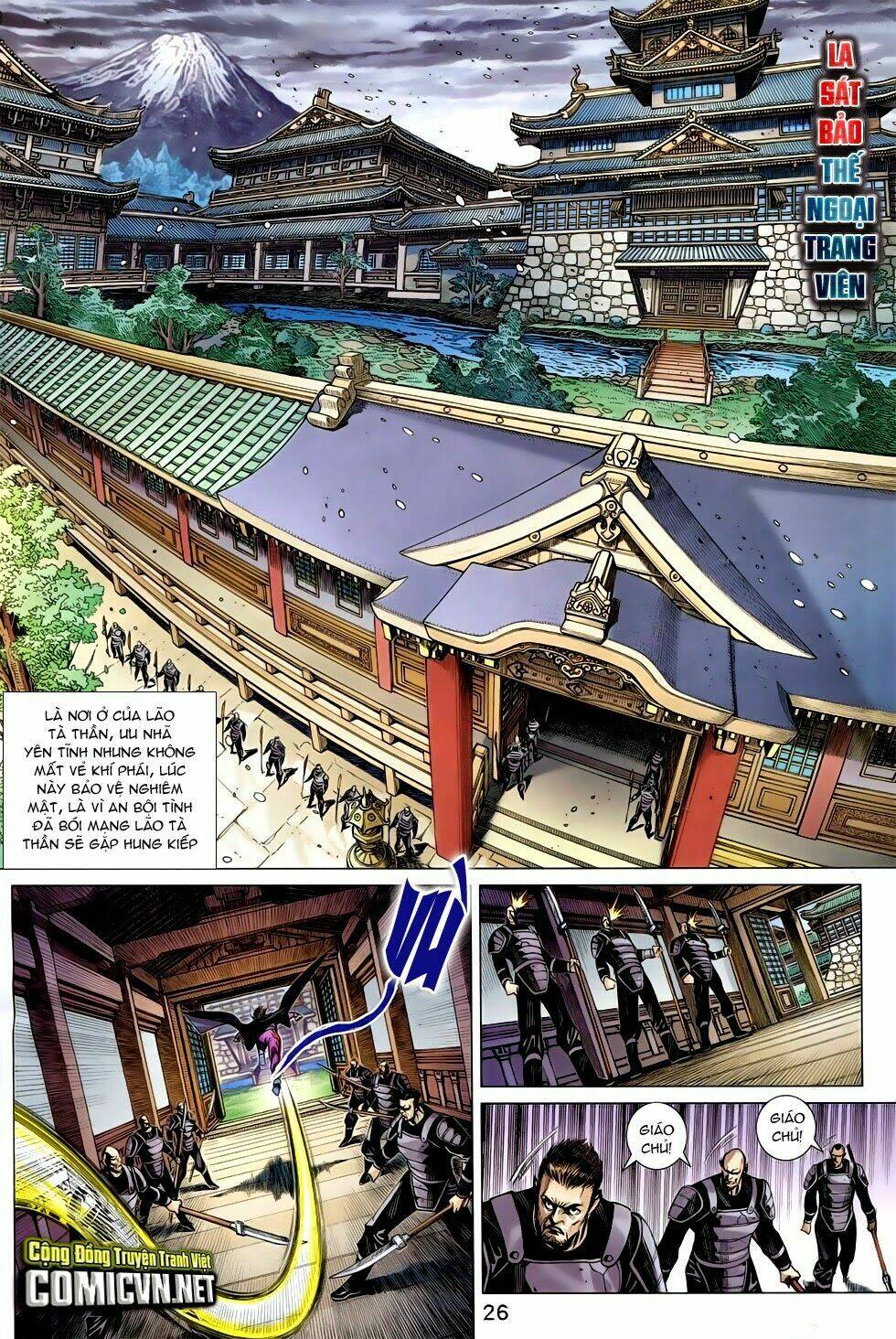 tân tác long hổ môn chapter 759 26