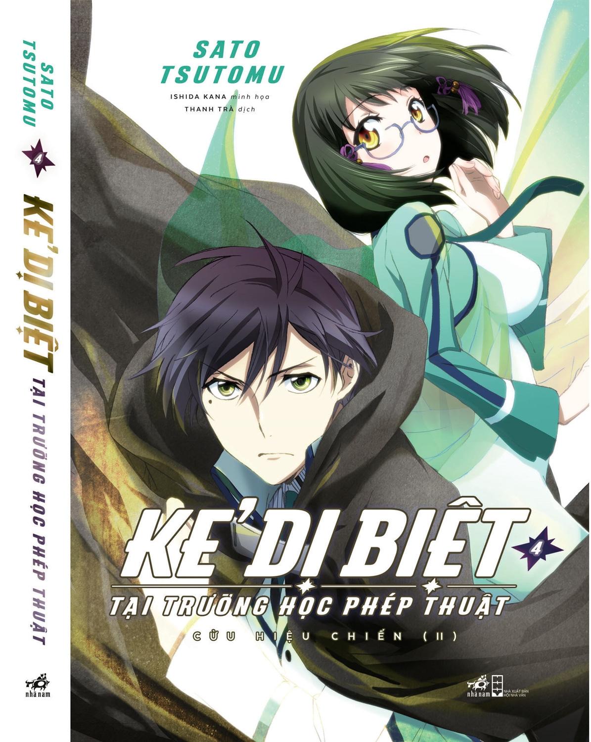 Sách Kẻ Dị Biệt Tại Trường Học Phép Thuật (Tập 4)