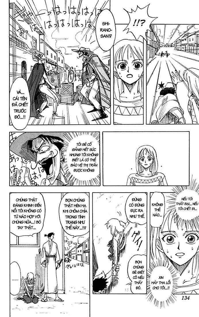 wanted! chapter 4 24