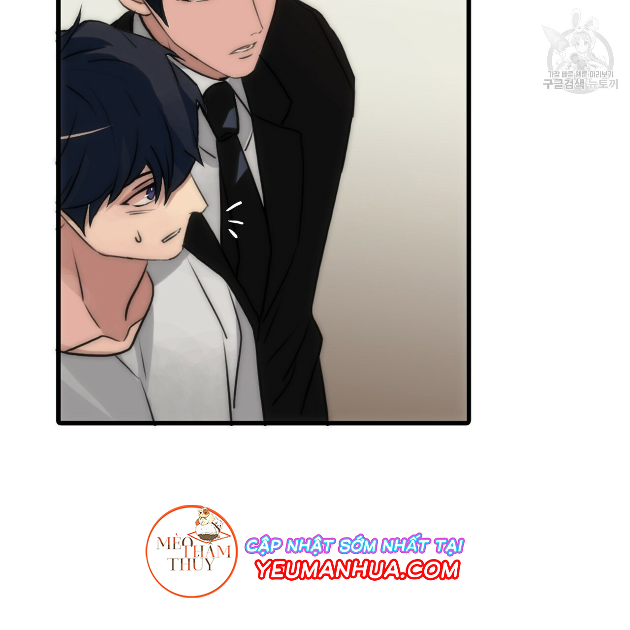 giai điệu của ngôn ngữ chapter 20 78