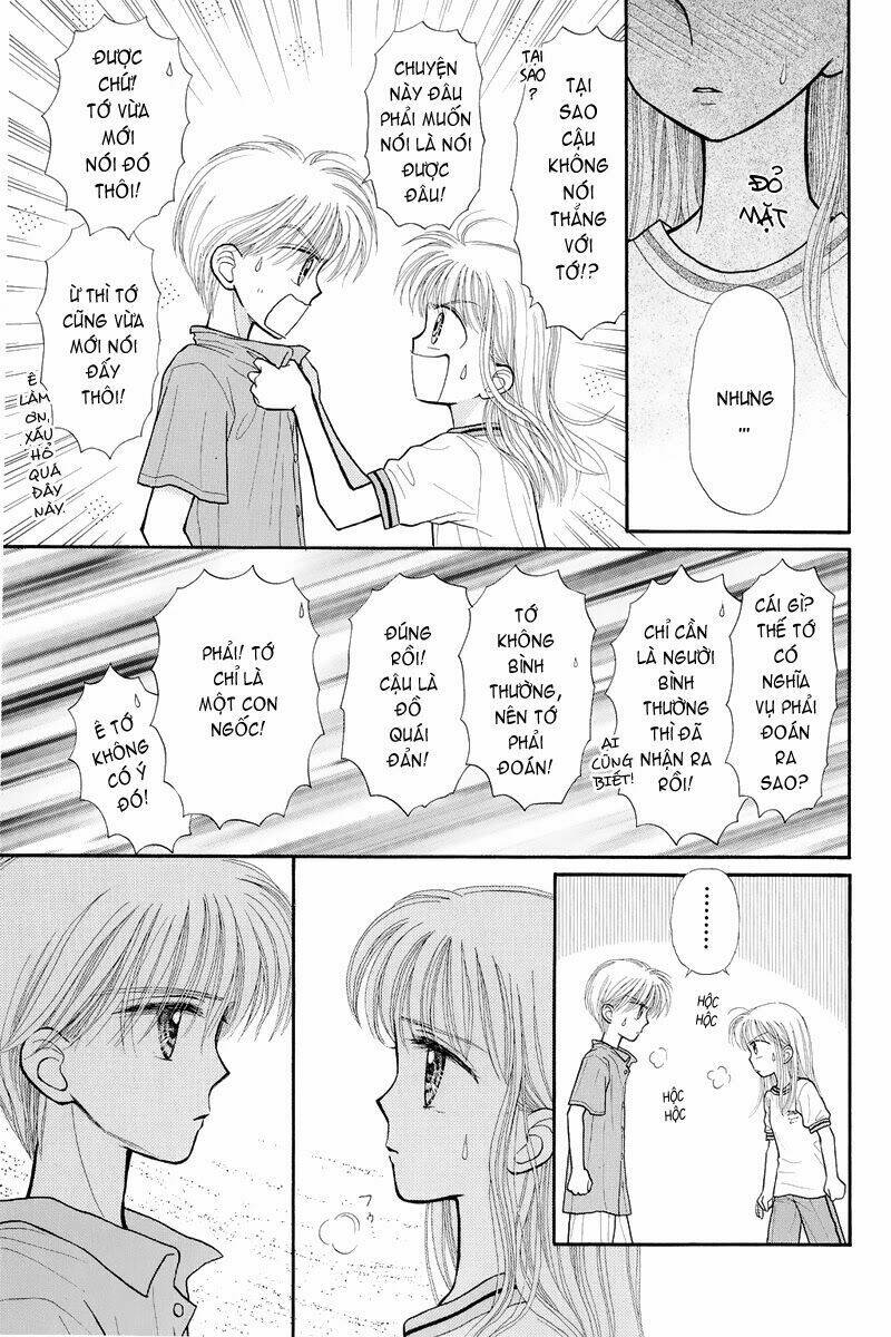 kodomo no omocha chapter 31 9