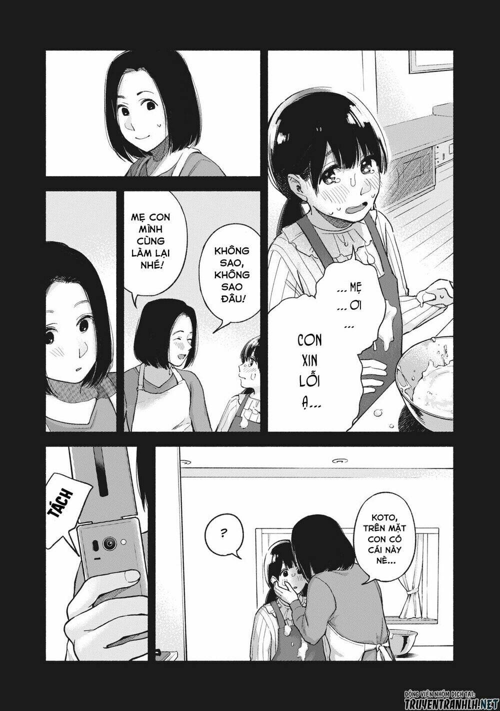 my daughter's friend chapter 60 14