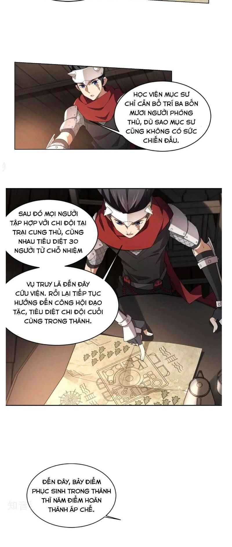 võng du chi cận chiến pháp sư chapter 59 23