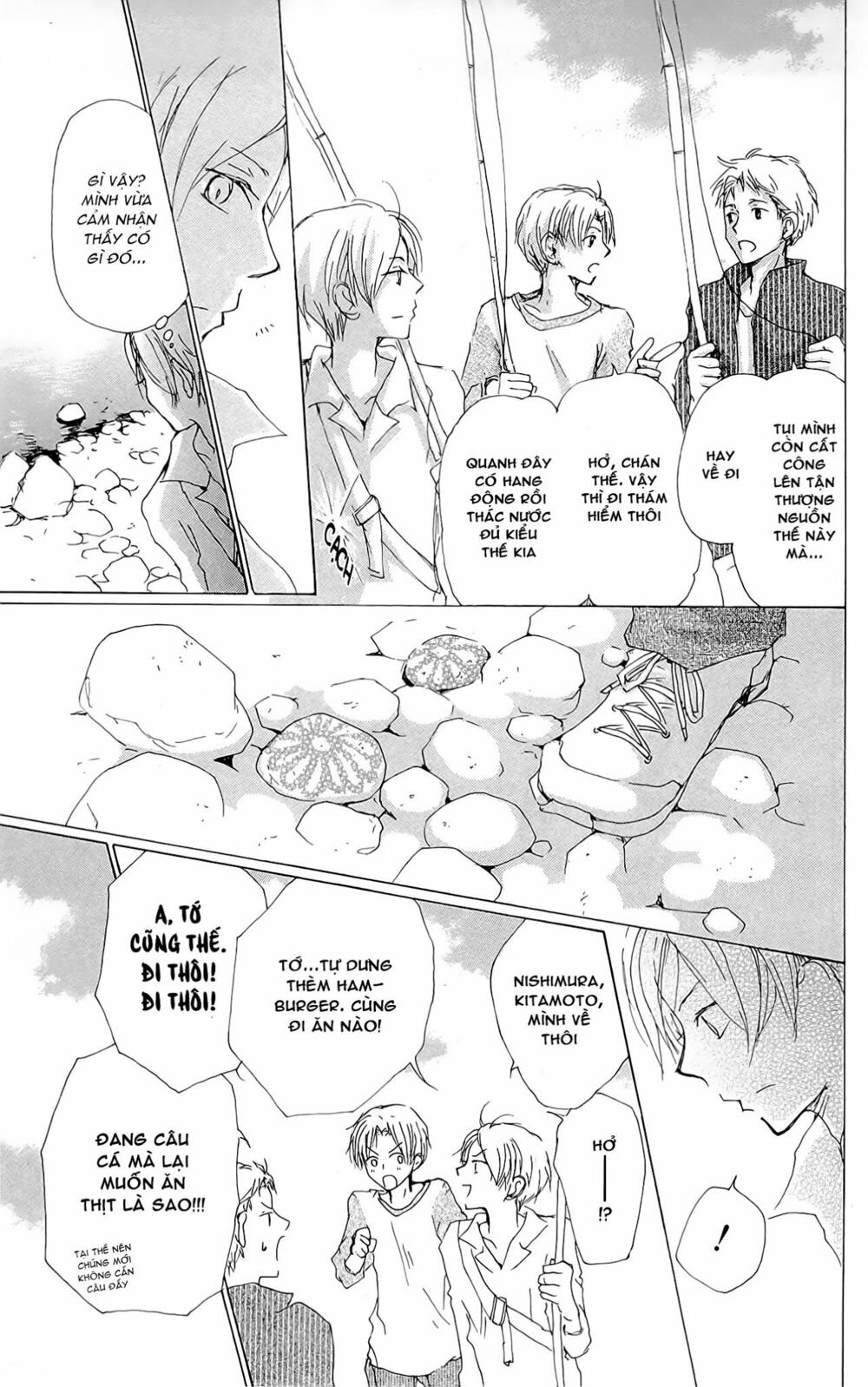 trả tên lại cho yêu quái chapter 75 5