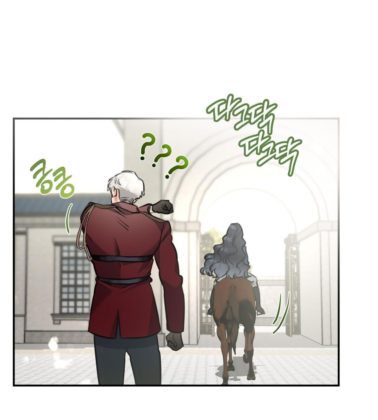 [18+] gót chân achilles chapter 2.1 15