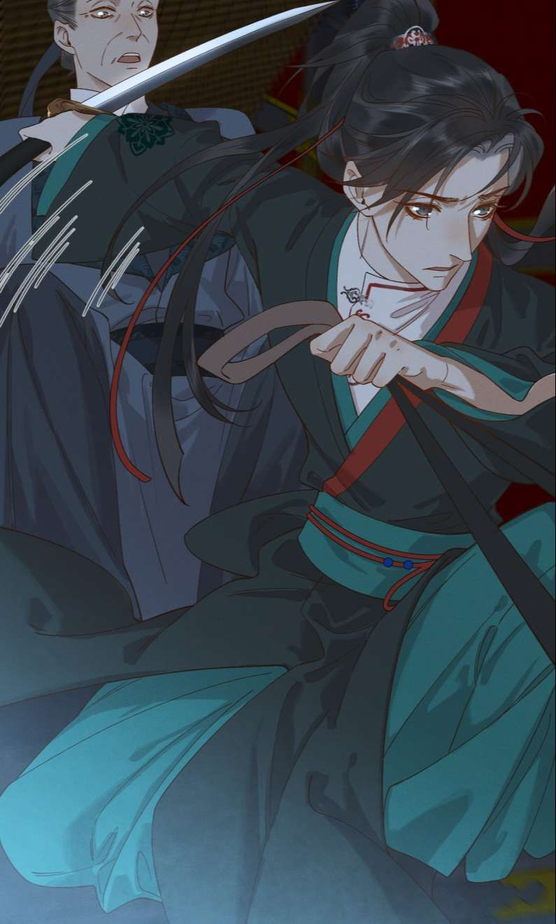 thái tử điện hạ, mã giáp của ngài lại rơi rồi chapter 46 36