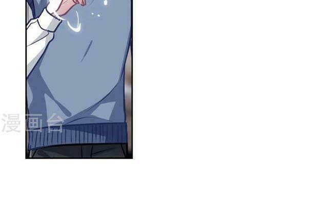 địa ngục cáo bạch thi chapter 59 20