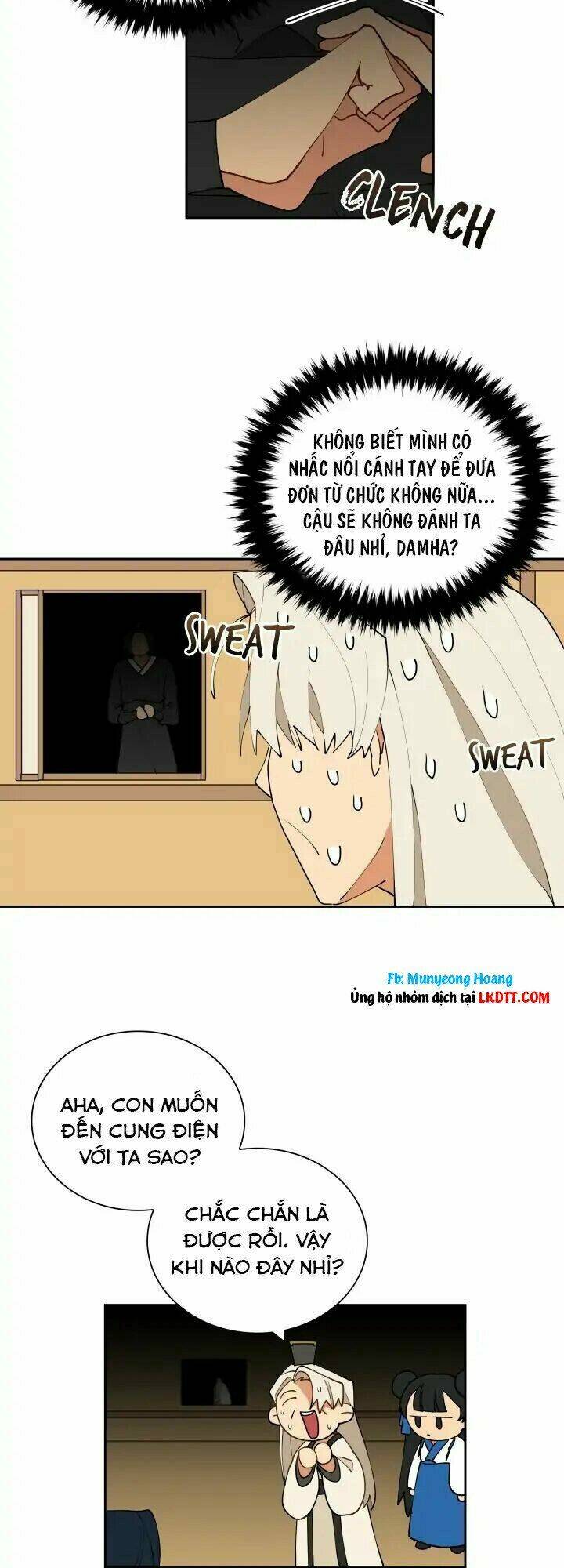 quái thú với hoa chapter 3 25