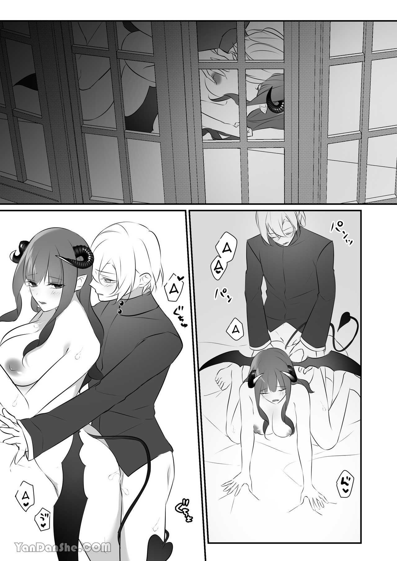 cho-toi-xin-cai-zin-cua-cau-nha CHƯƠNG 1.2 8