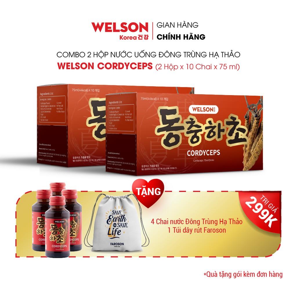 Combo 2 Hộp Nước Uống Đông Trùng Hạ Thảo Welson Cordyceps 2 x10 Chai x 75 ml