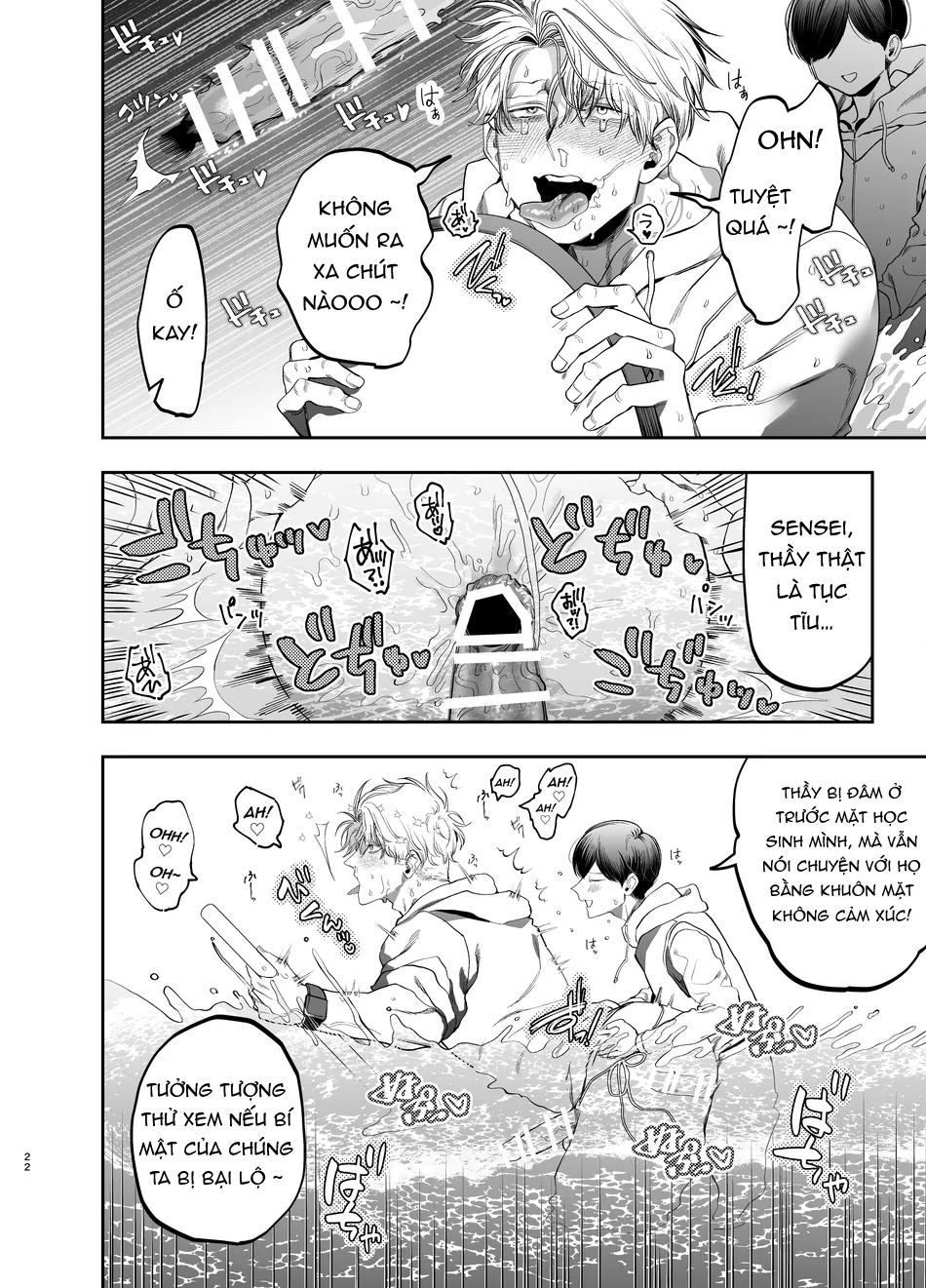 chú mèo con của tôi chapter 11 2