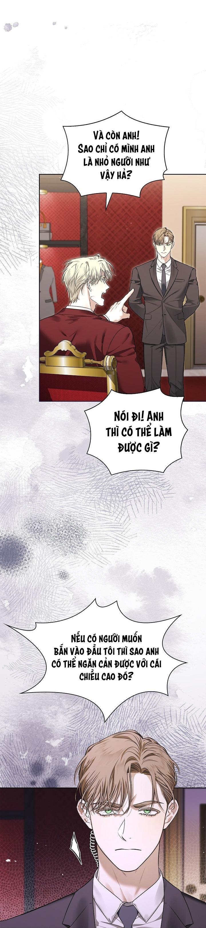 (abo) kiss me if you can chapter 8 9