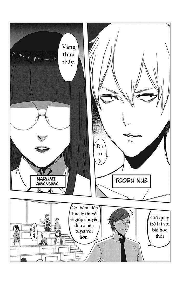 fatal frame: shadow priestess chapter 1 38