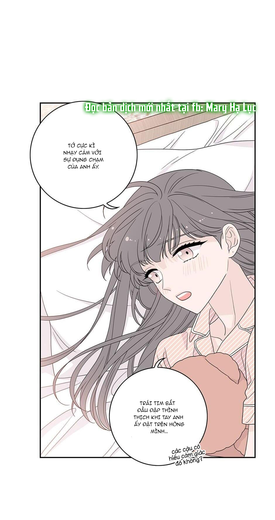 Toy Complex chapter 17 - Trang 28