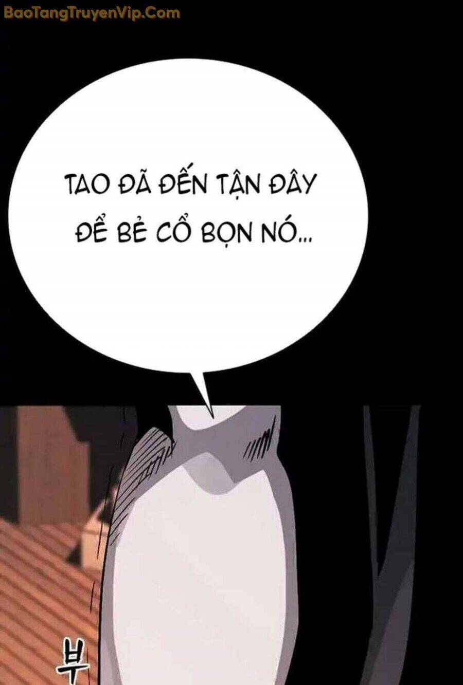 thế hệ bất hảo chapter 6 108