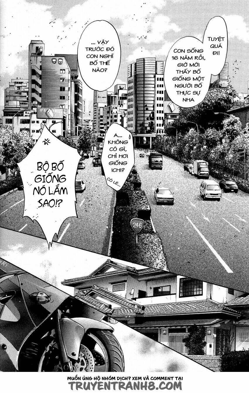 komatta toki ni wa hoshi ni kike! chapter 38 46