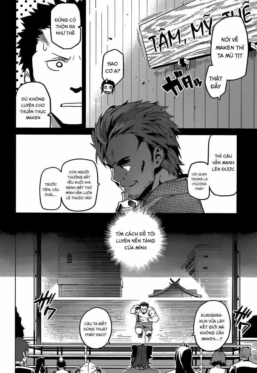 maken-ki! chapter 68 2