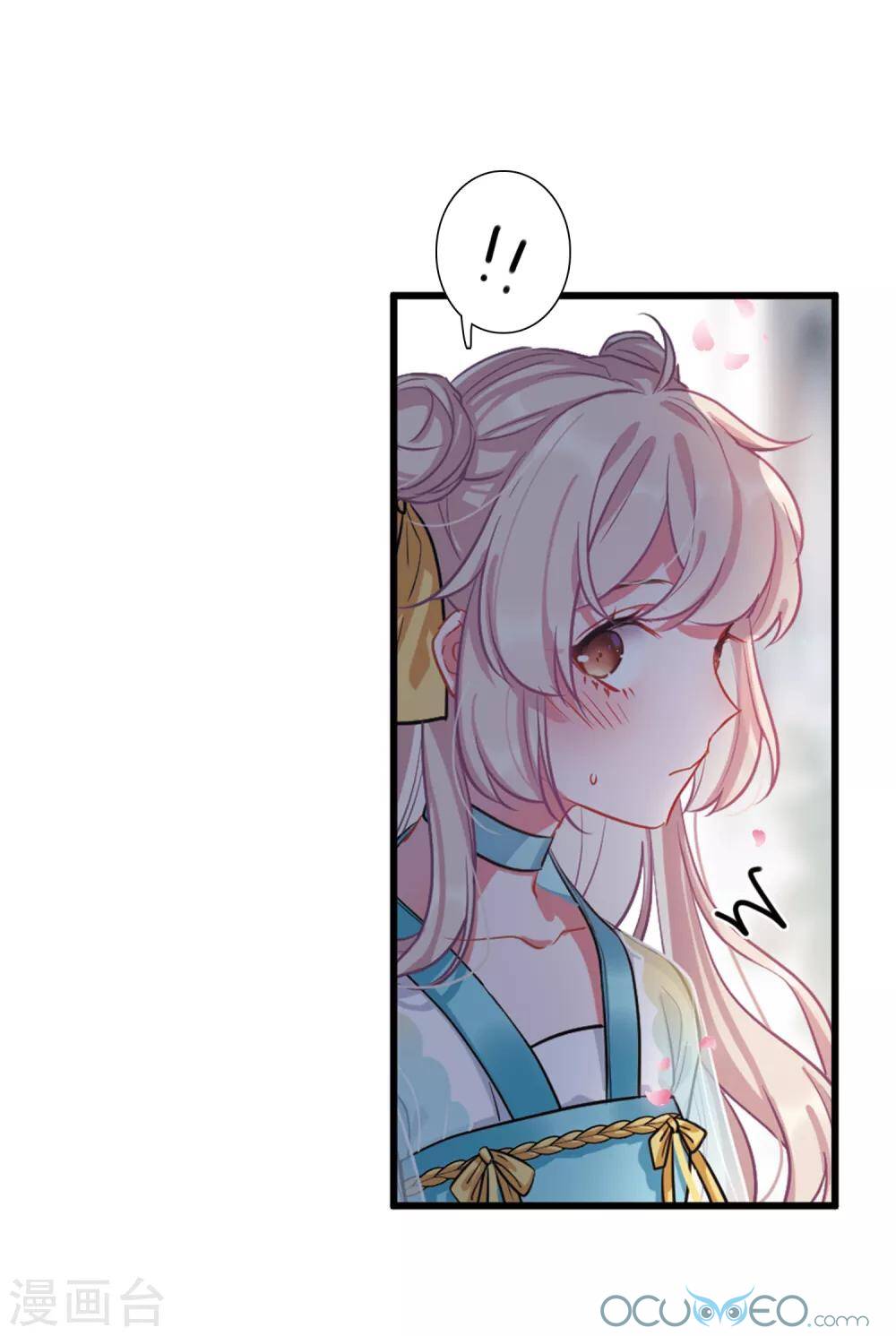 danh kiếm trủng chapter 13 18