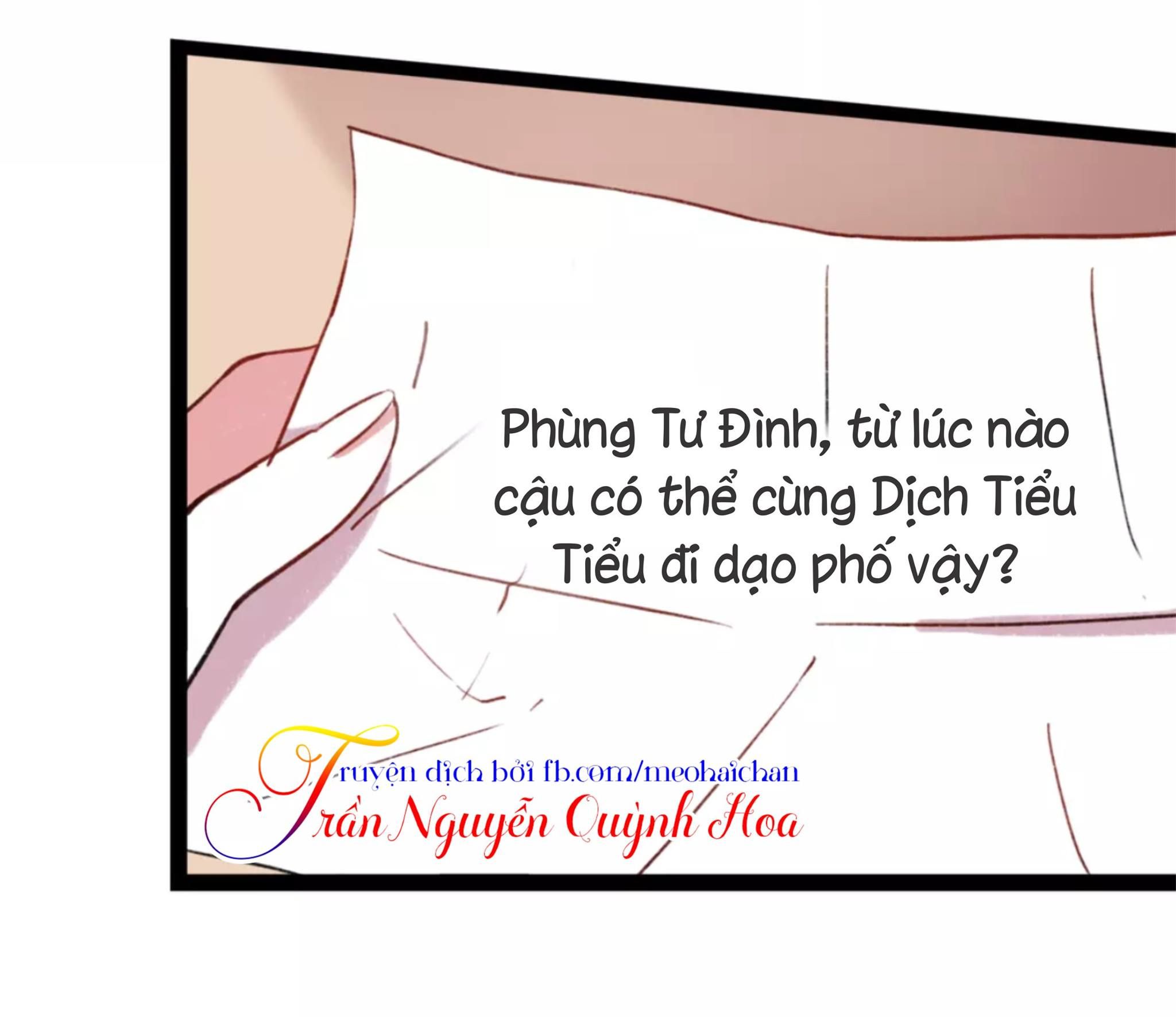 Cậu Đã Từng Yêu Tôi chapter 5 - Trang 18