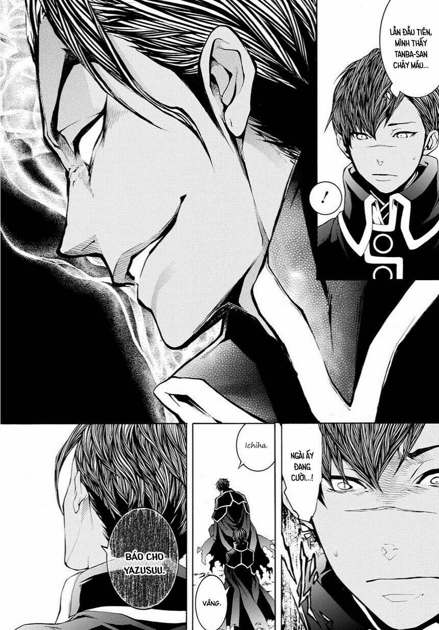 rengoku ni warau chapter 13 7