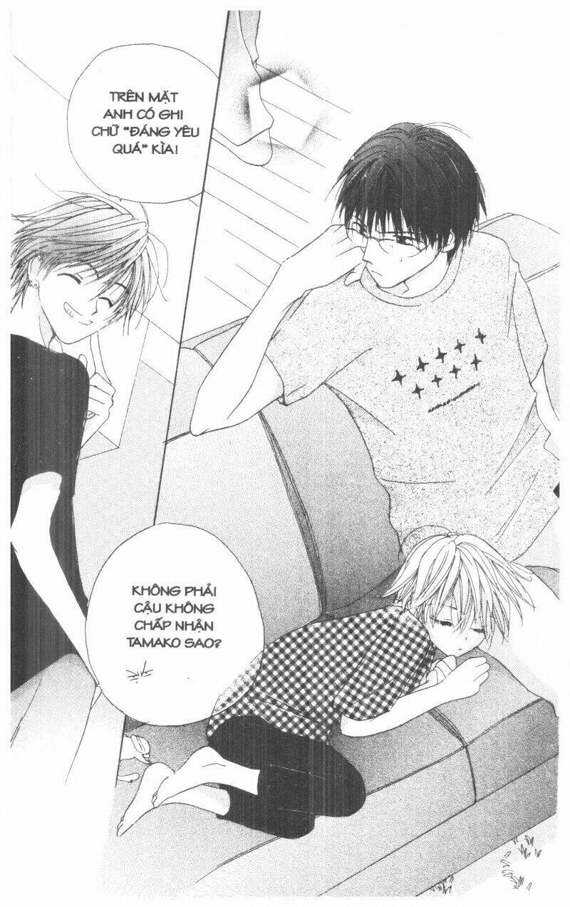 tennen paaru pinku chapter 1 106