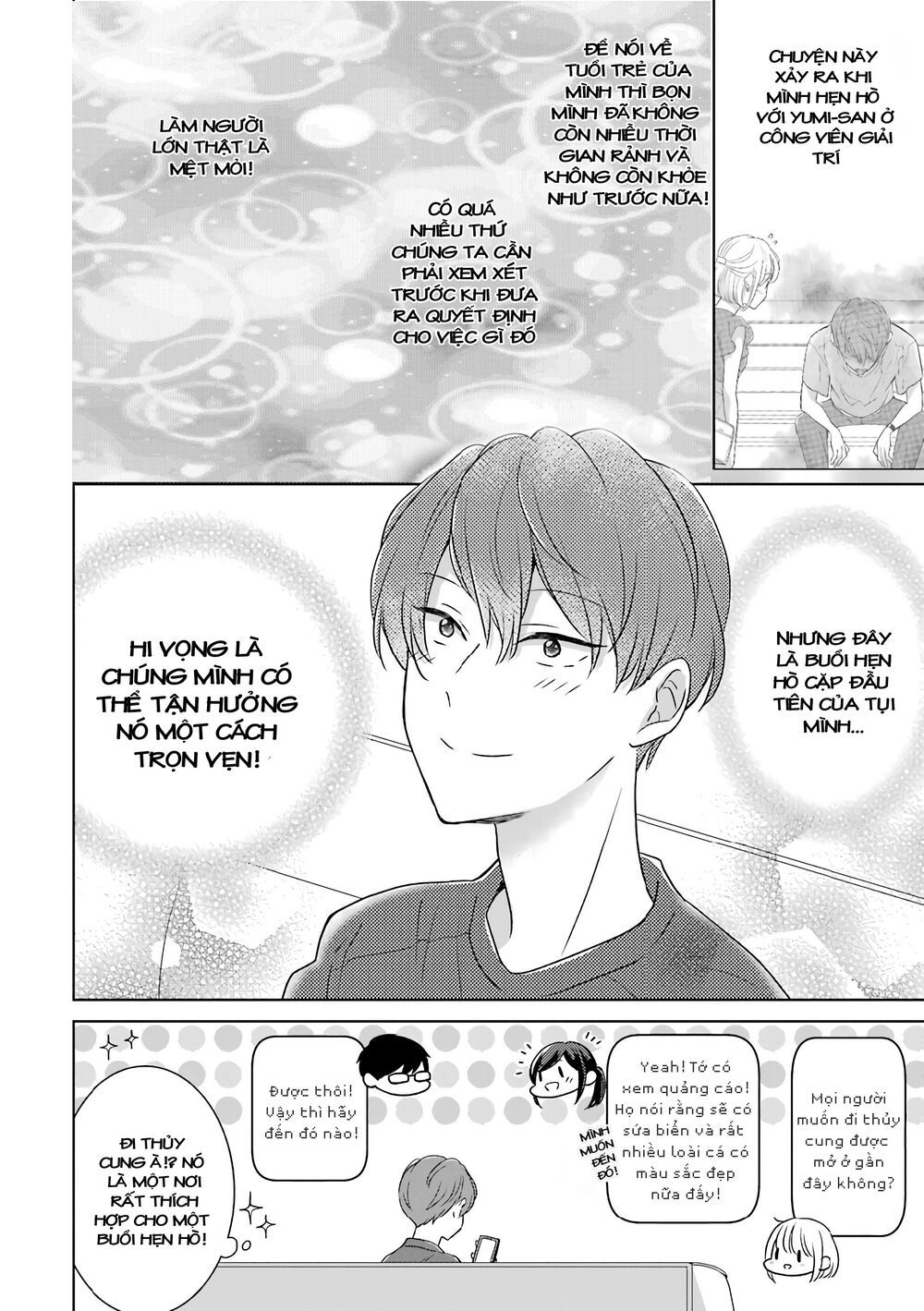 arasa dakedo, hatsukoi desu chapter 30 2