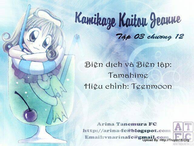 kamikaze kaitou jeanne chapter 12 1