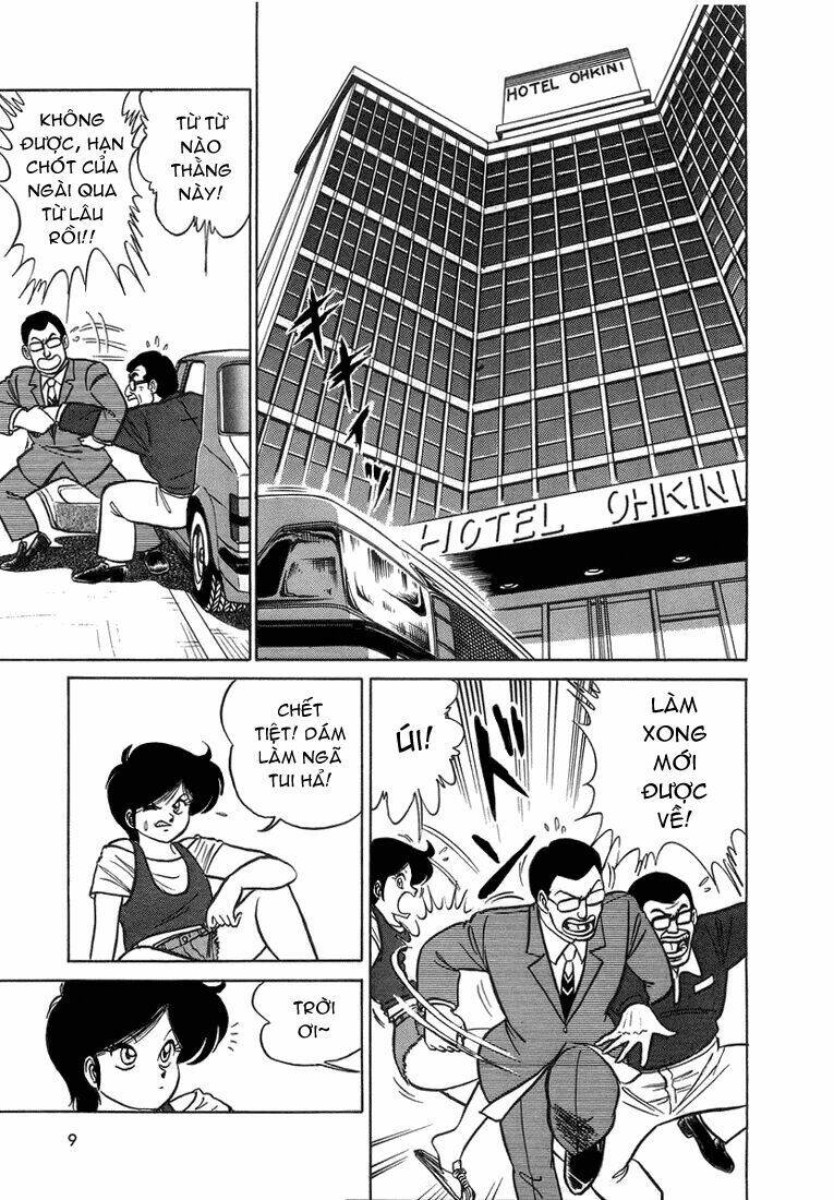 trick ster chapter 0 13