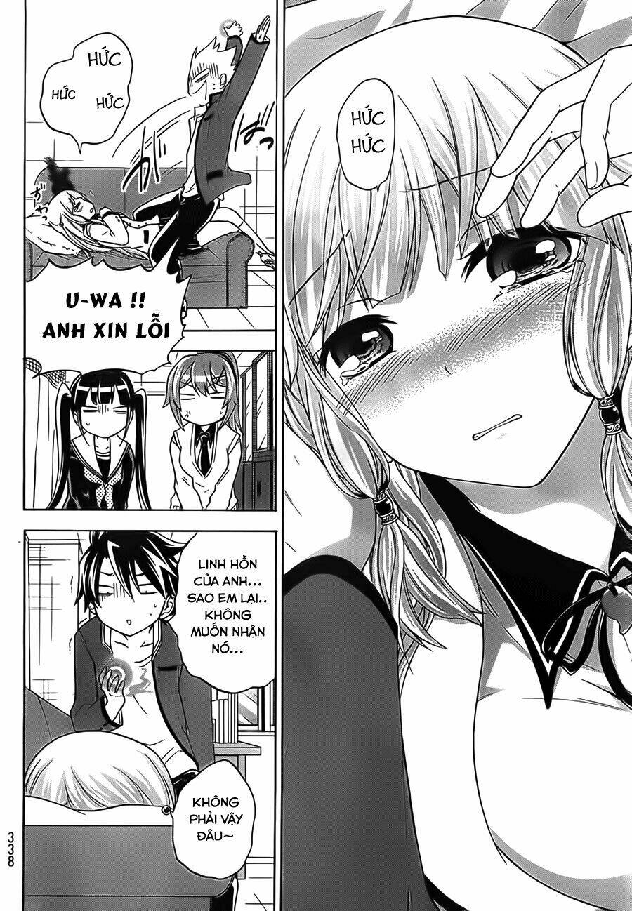 maga-tsuki chapter 16 34