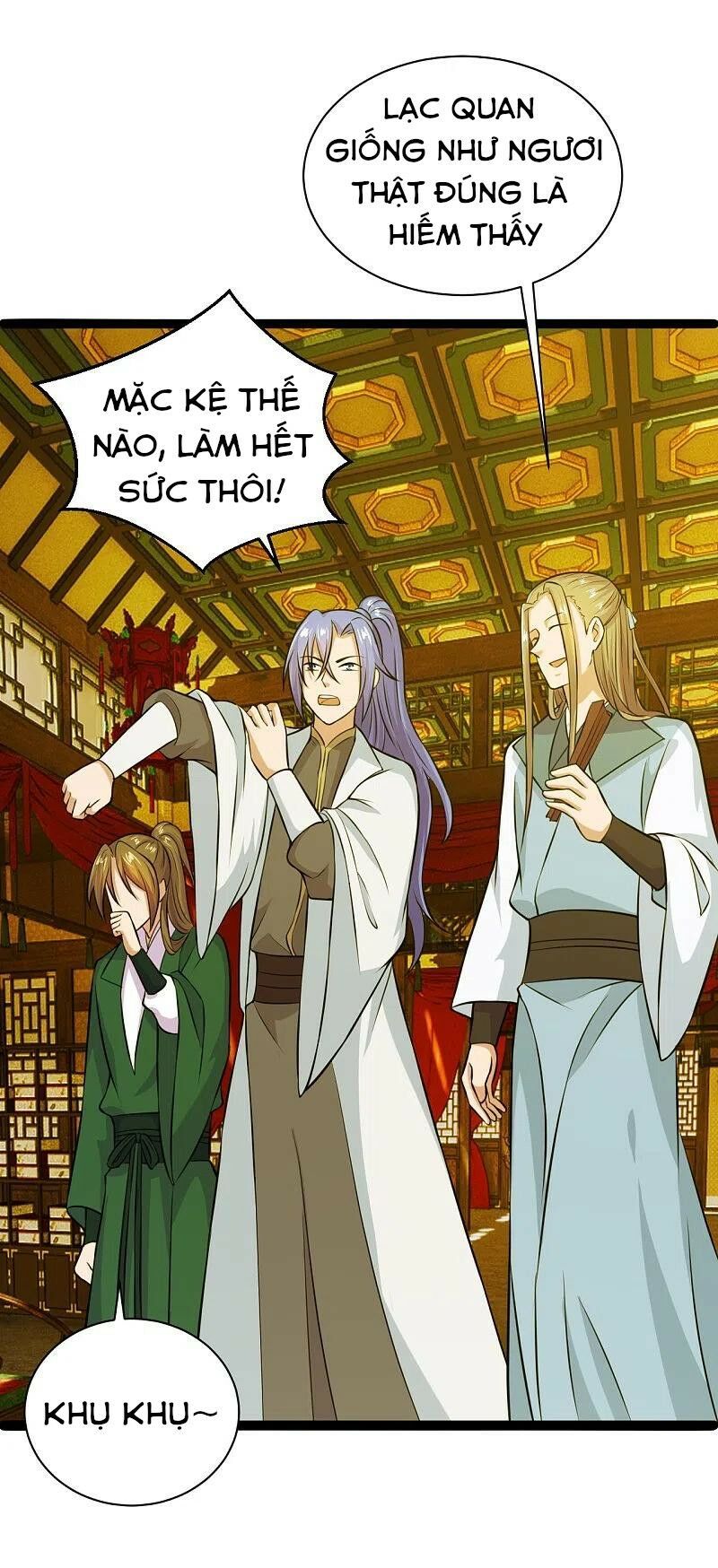 tiên võ đế tôn chapter 243 3