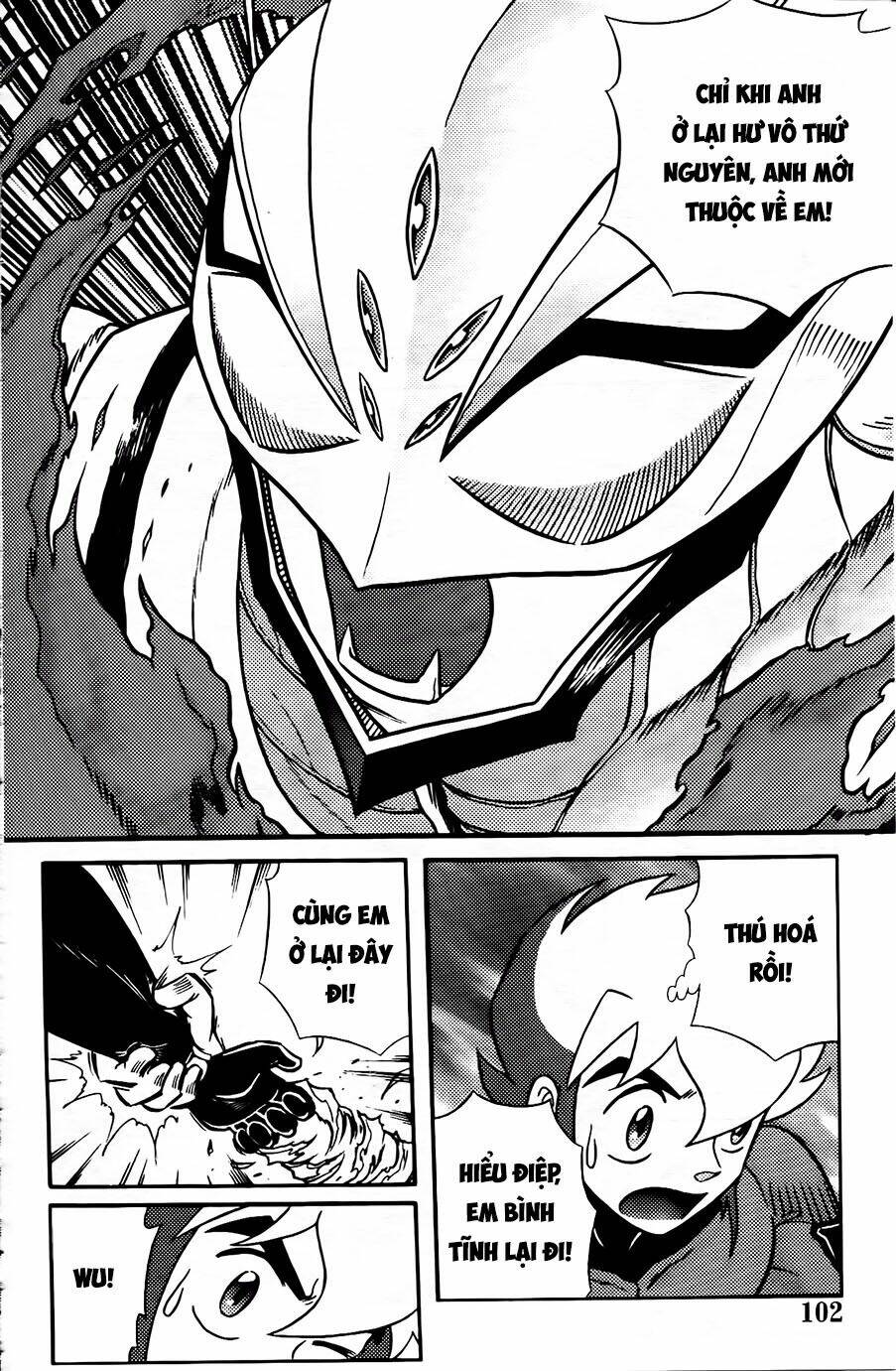 hiệp sĩ giấy g chapter 103.1 10