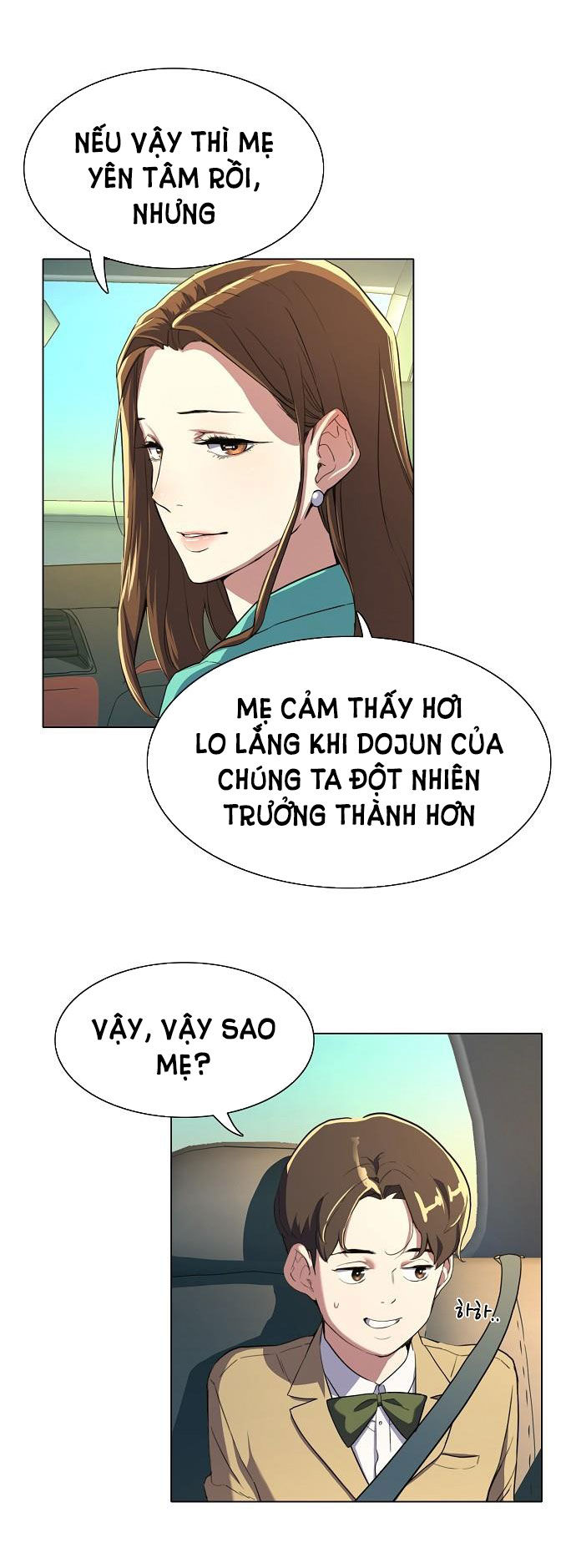 cậu út nhà tài phiệt chapter 1.2 53