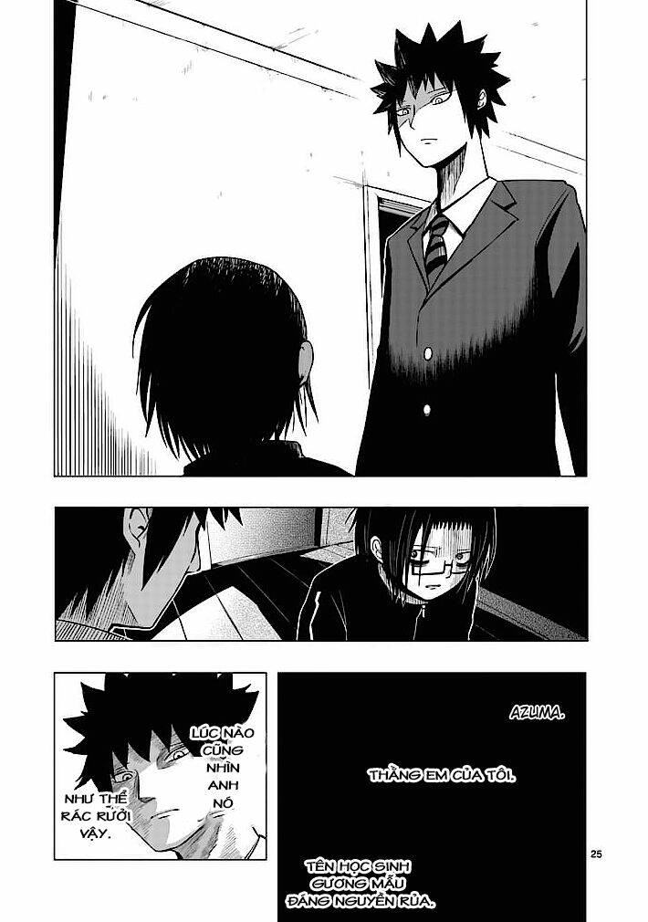 good night world chapter 1 25