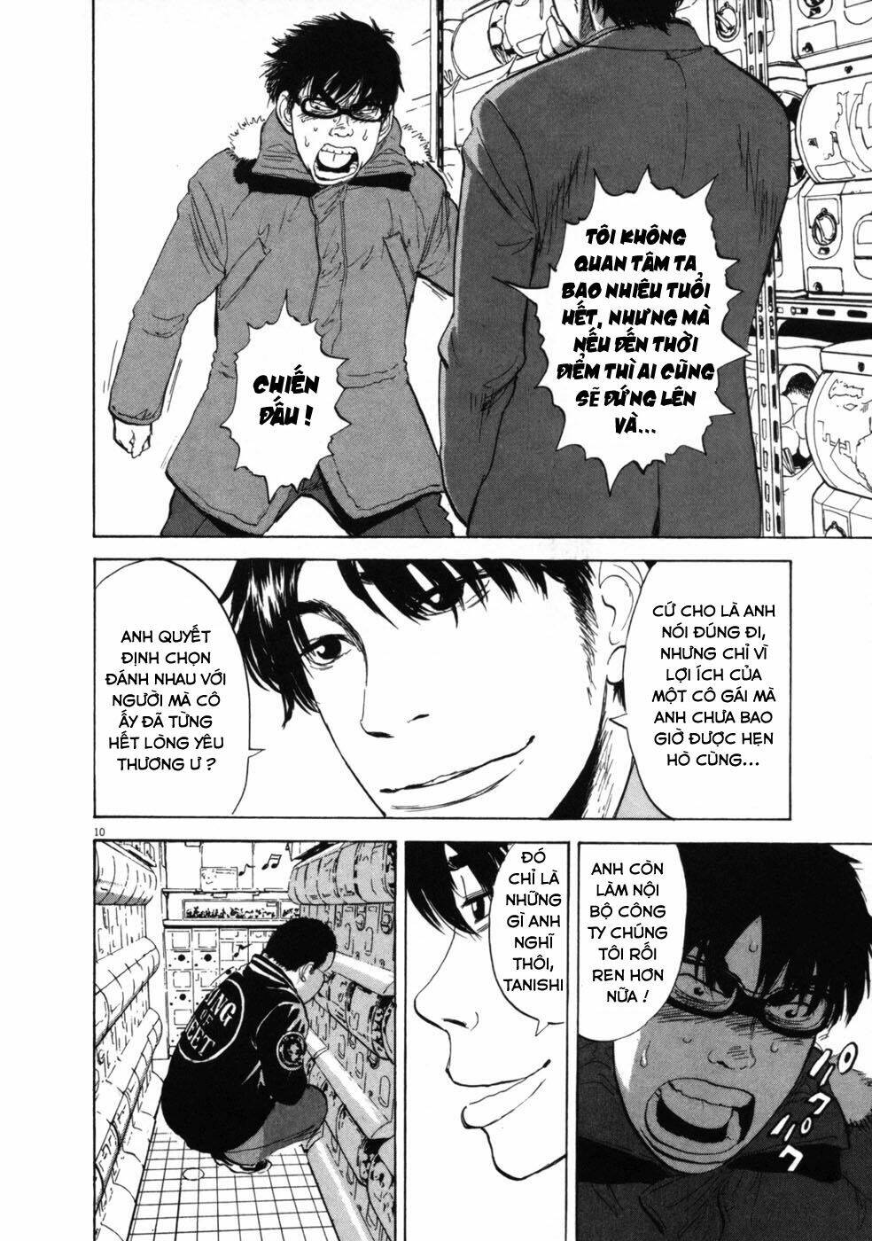 boy on the run chapter 39 10