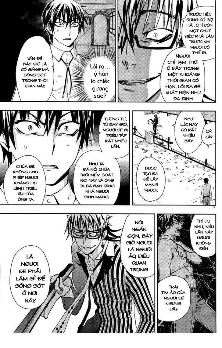 kyokou no ou chapter 3 6