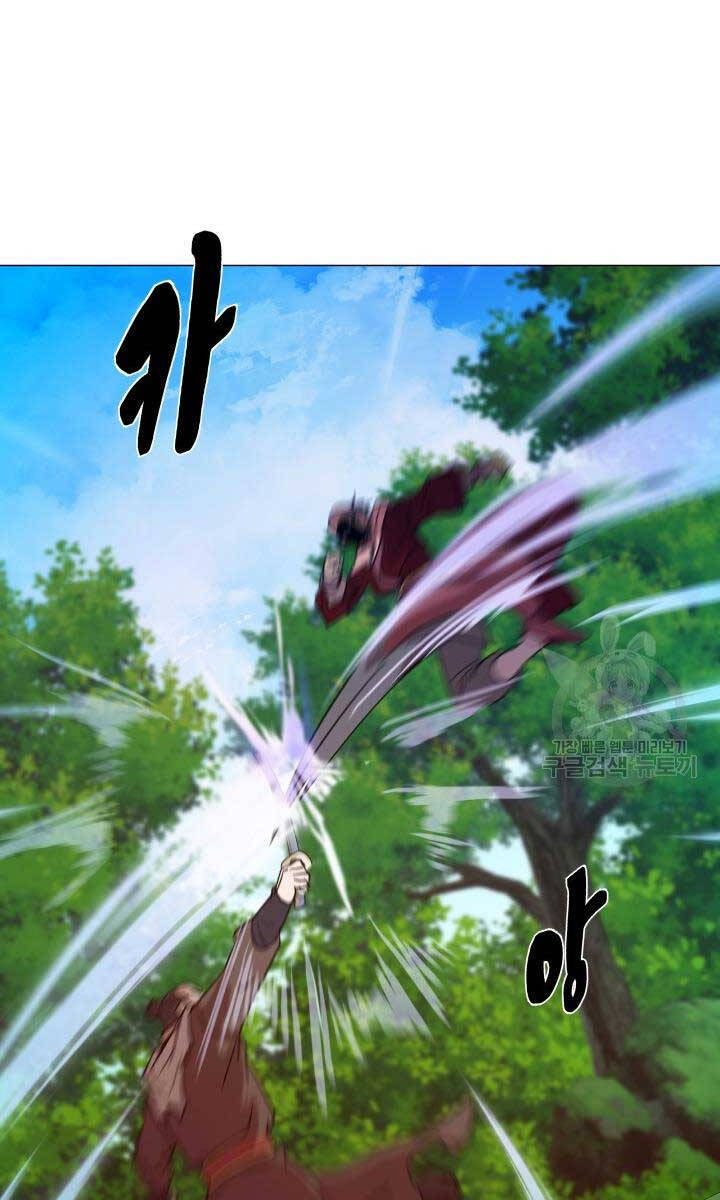 bậc thầy phép thuật ở thế giới võ lâm chapter 30.2 29