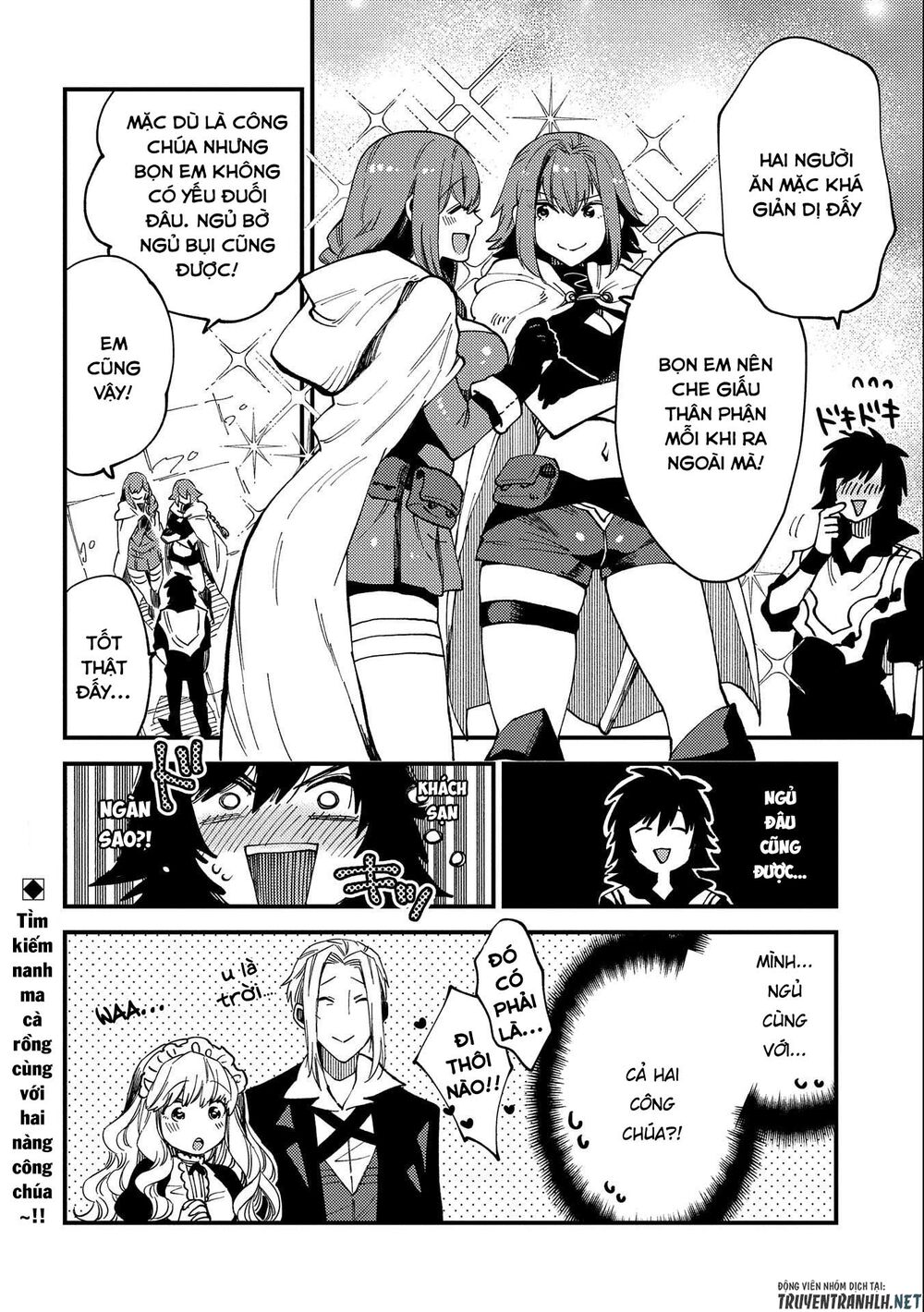 sono mono. nochi ni…(nariie shin’ichirou) chapter 22.2 15