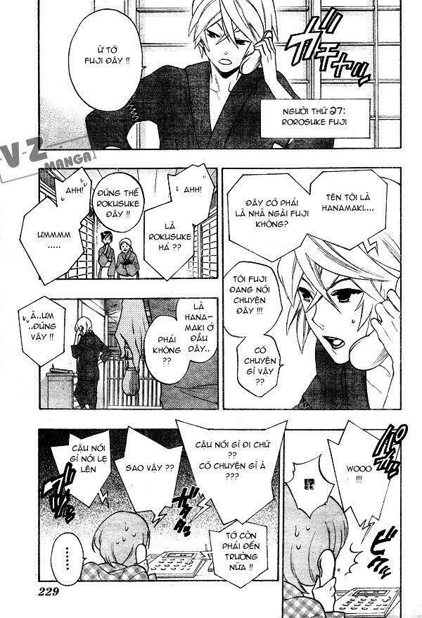 hokenshitsu no shinigami chapter 6 3